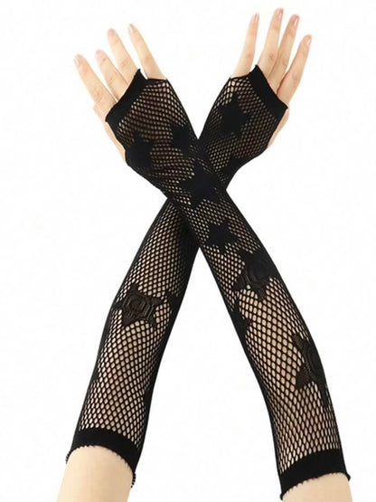 Stellar Mesh Sleeves